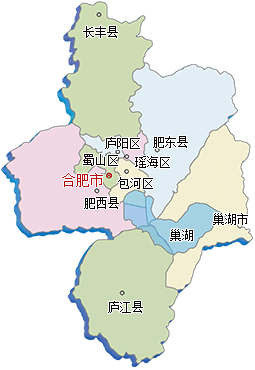 合肥市蜀山怎么样