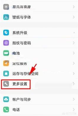 u盘怎么打开(u盘怎么打开里面的内容)