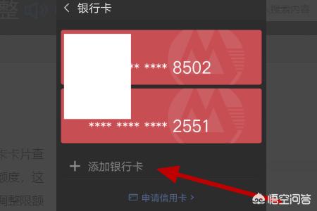 微信余额修改微信余额修改生成器