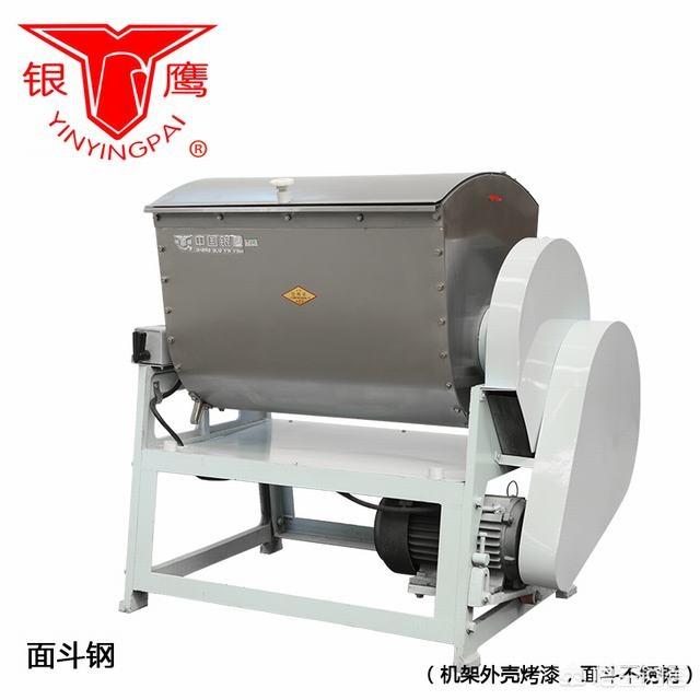 我们是做馒头批发的想买一台方馒头机做馒头怎么样？