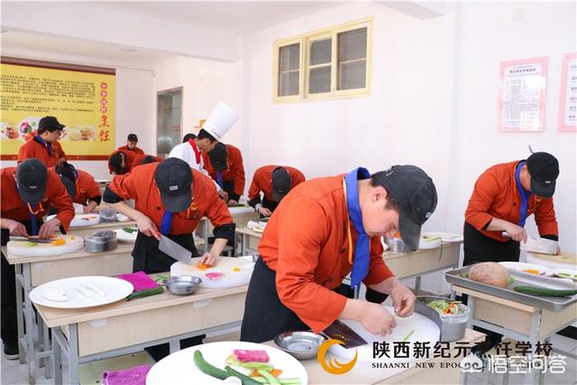 西安新东方烹饪学校-陕西新东方总共有几个校区？