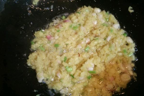 顺德菜经典菜式做法草鱼(图4)
