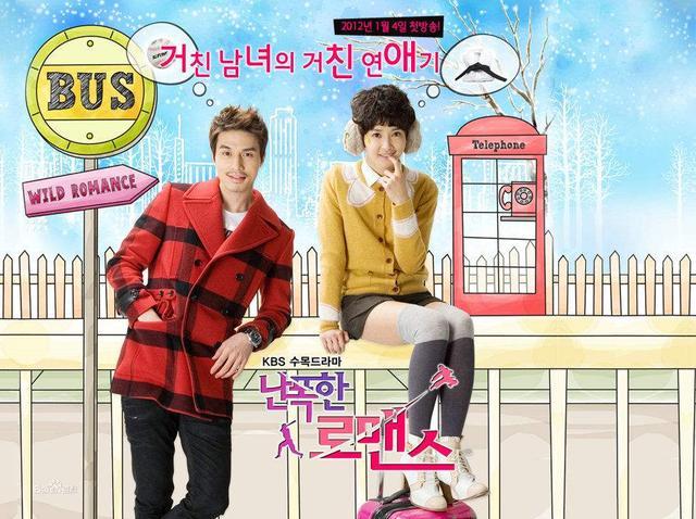 精彩韩剧_精彩韩剧推荐2023年