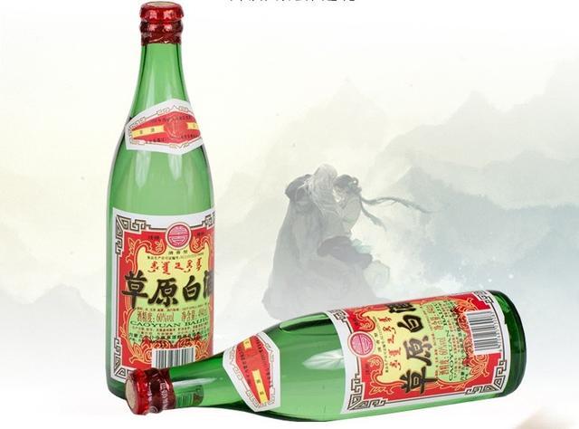 内蒙古有什么有名的酒?