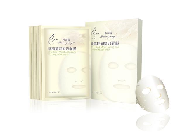 皮肤干硬要怎么保养(图4)