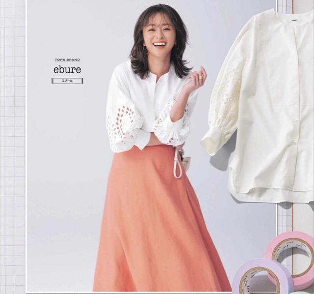 女孩最惊艳的穿衣搭配图(图8)