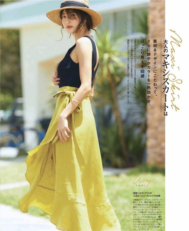 女孩最惊艳的穿衣搭配图(图2)