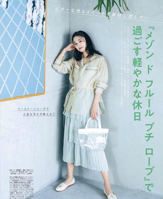 女孩最惊艳的穿衣搭配图(图5)