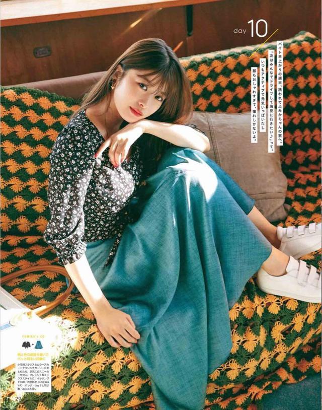女孩最惊艳的穿衣搭配图(图7)