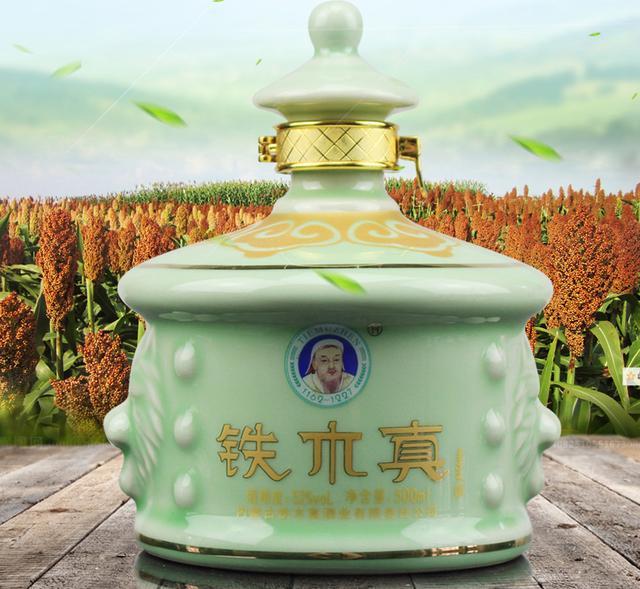 内蒙古有什么有名的酒?