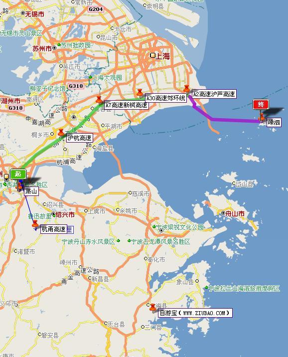 嵊泗岛景点门票价格查询， 嵊泗岛景点门票价格查询表