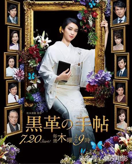 变成黑皮辣妹后跟朋友做了漫画版，变成黑皮辣妹后和朋友做了动漫画