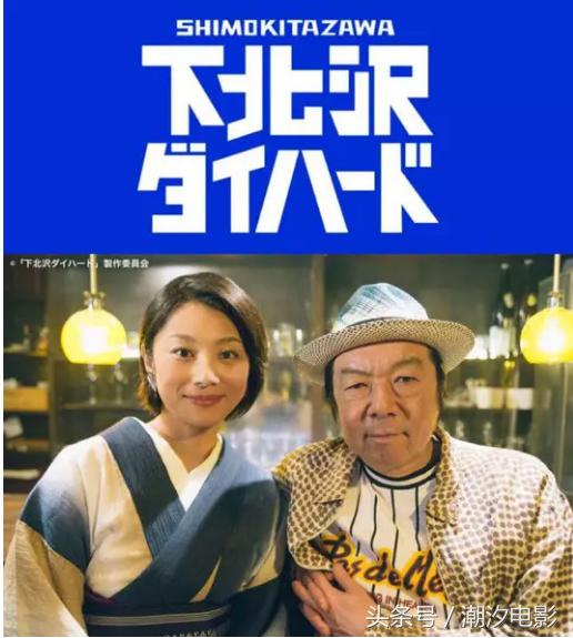变成黑皮辣妹后跟朋友做了漫画版，变成黑皮辣妹后和朋友做了动漫画