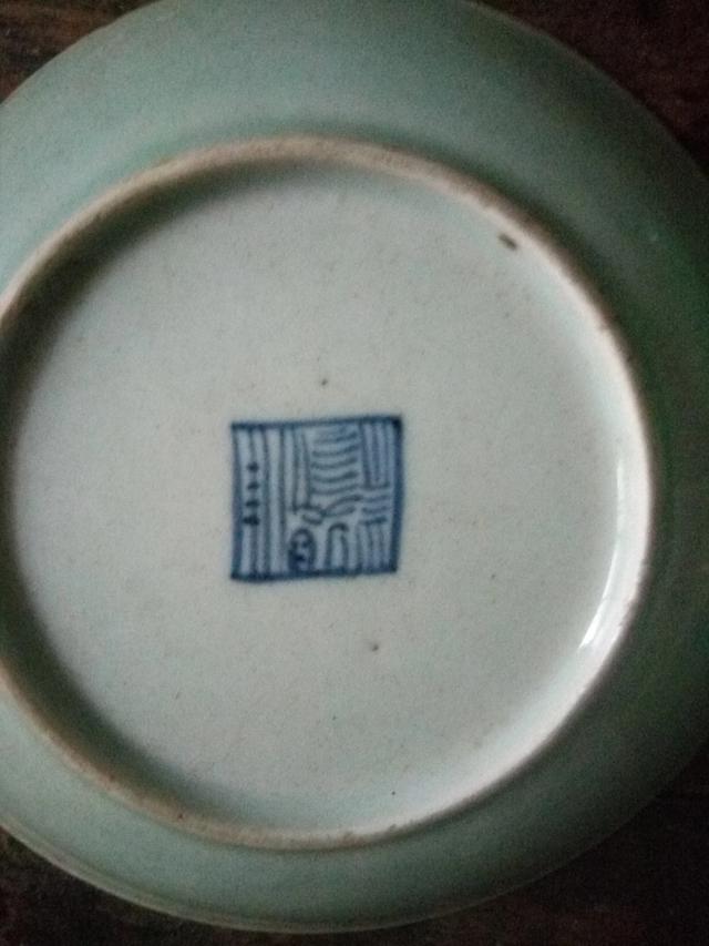 剑走偏锋_剑走偏锋电影