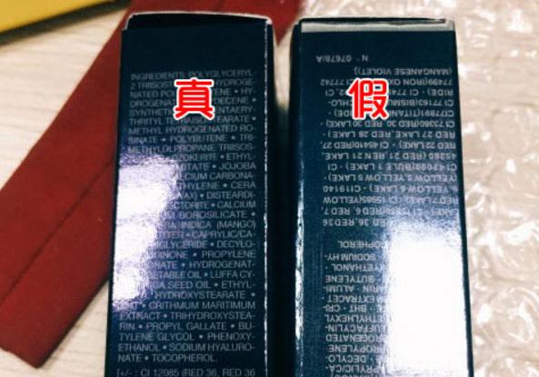 迪奥唇膏怎么辨别真伪查询系统软件,迪奥唇膏怎么辨别真伪查询系统软件