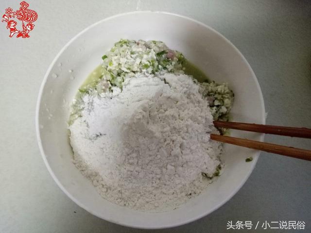 二十年后农村大锅菜做法(图3)