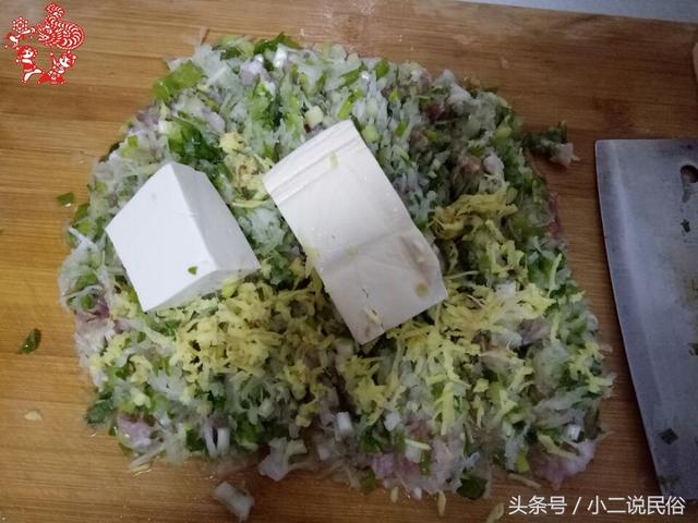 二十年后农村大锅菜做法(图2)