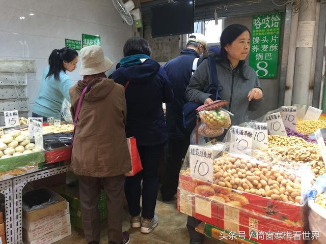 北海公园旅游穿搭， 北海公园旅游穿搭图片