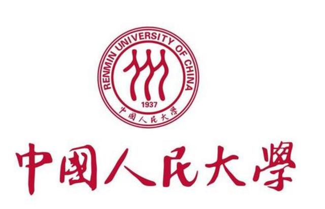 中国人民大学毕业证在全国是不是很硬？ 大学毕业证图片是多大尺寸