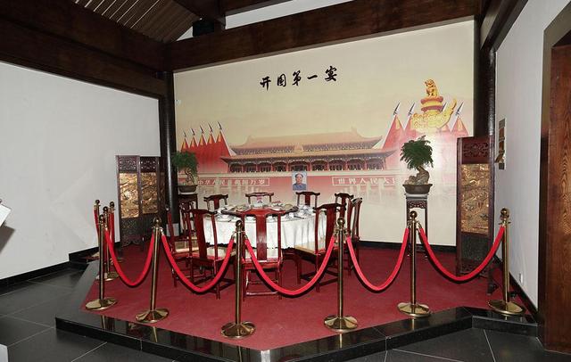 北京国际饭店（北京国际饭店简介）