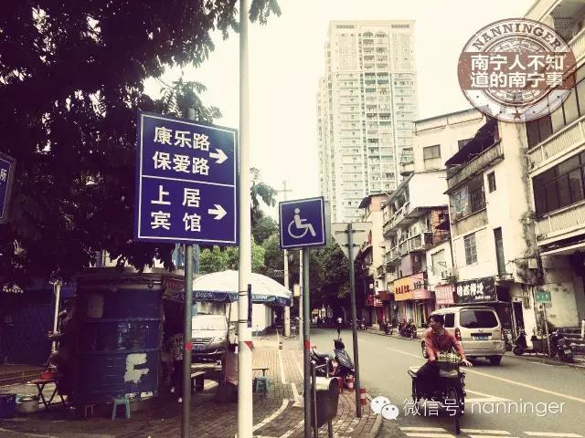 南宁市七星路属于哪个区