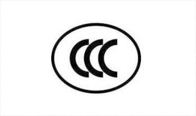 玩具标准（塑胶玩具的安全标准是怎样的？）