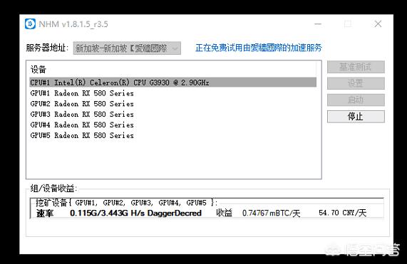 CATE币最新消息