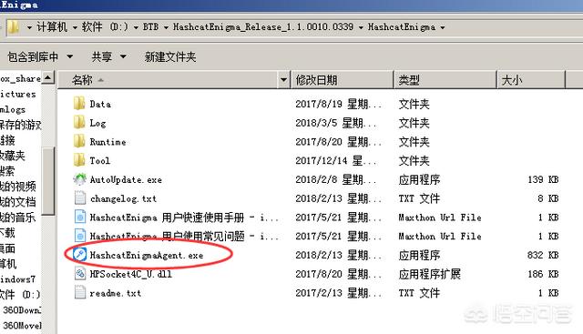 CATE币最新消息