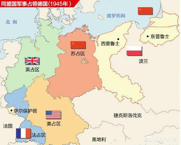 德国军官团的姓名带“冯”的缘由是什么