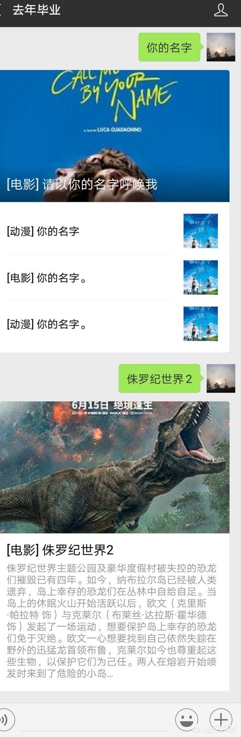 电视剧网站免费收看（电视剧网站免费收看）