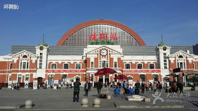 南京南站跳轨事件