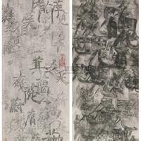 三国之文家天下（三国之文鸯小说）