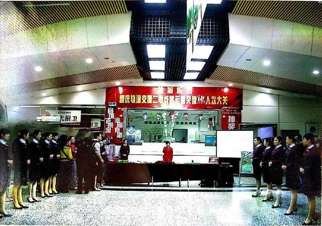 大龙山到沙坪坝公交路线，大龙山到沙坪坝公交路线图