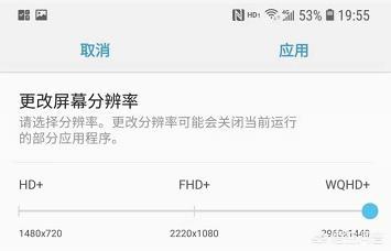 智能手机怎么省电-智能手机怎么省电设置方法