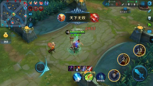 消灭病毒攻略大全 消灭病毒攻略-第9张图片-随然AIR主题