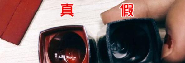 迪奥唇膏怎么辨别真伪查询系统软件,迪奥唇膏怎么辨别真伪查询系统软件