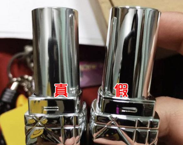 迪奥唇膏怎么辨别真伪查询系统软件,迪奥唇膏怎么辨别真伪查询系统软件
