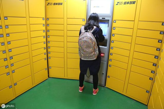 跨越的物流单号查询，跨越物流单号查询号码查询