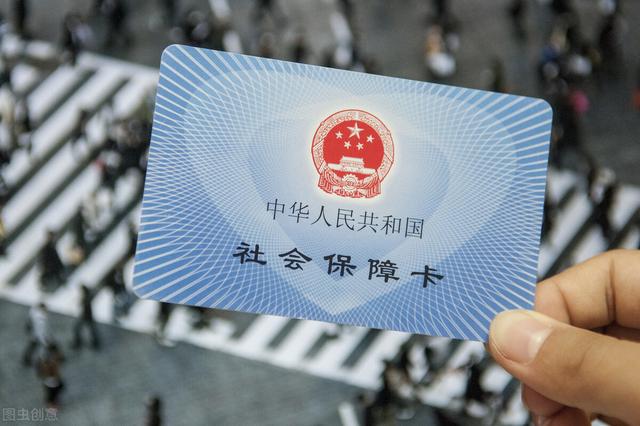 个人社保怎么交，个人社保怎么交费最划算