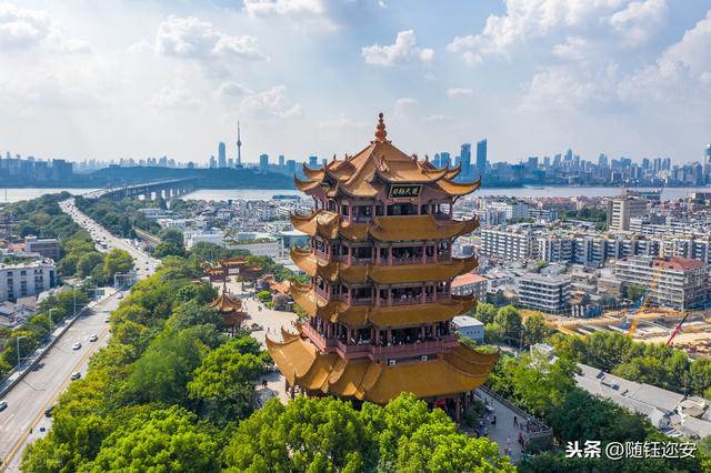 武汉是由哪三个市组成？