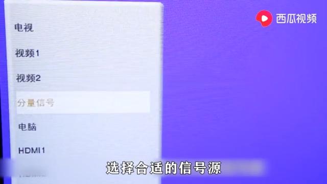 机顶盒怎么连接电视-机顶盒怎么连接电视视频教学