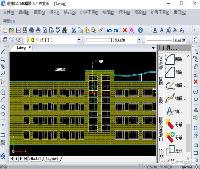 [cad查找]CAD的查找和替换方法？