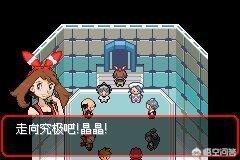 神奇宝贝大游戏 神奇宝贝游戏大全手机游戏