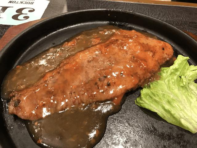 第一次怎么吃自助牛排(图5)
