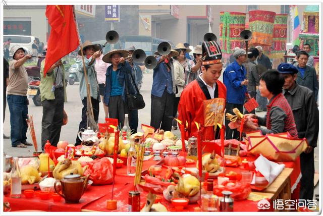 广东茂名男人的典型特点(图1)