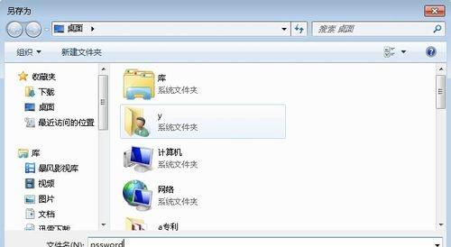 0934448ef1cf4f92b841ee10e6ac9504