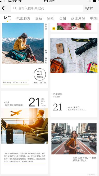 2c7ea225a1564c63a5648d1d8dac8744