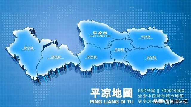 藏族多少人口_青海省人口有多少 每个地区人口分布情况
