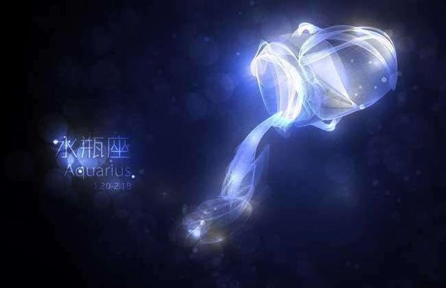 土星水瓶座,土星型水瓶女