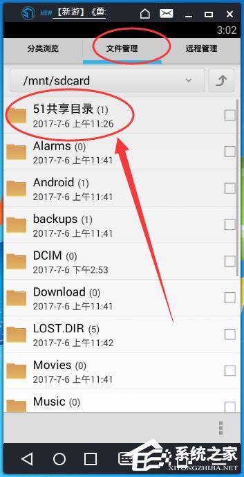 5d0954db40d342a591af99d01d5cc028